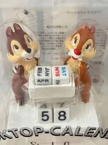 칩과 데일 데스크탑 달력 피규어