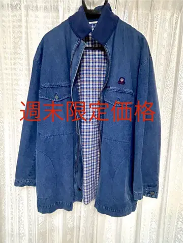 [ PaPas ] 파파스 데님 커버올 집업