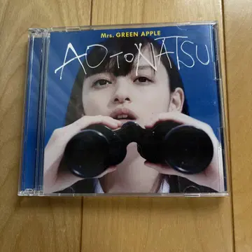 미세스 파랑과 여름 초회 한정판 CD, DVD