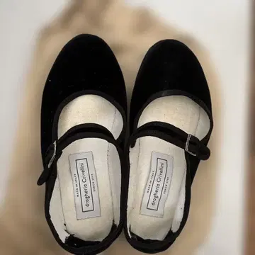 블랙 벨벳