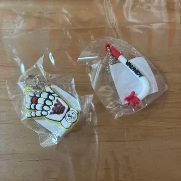 Vaundy 바운디 캡슐 토이 묶음 판매