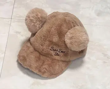 팀 모자 베이지 퍼 폼폼 포함