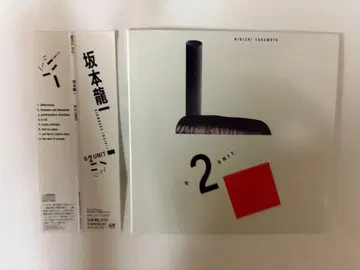 사카모토 류이치 B-2 UNIT CD 종이 자켓
