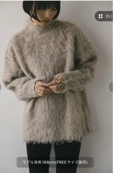 [ 미사용 ] STYLEMIXER 헤어리 컬 하이넥 니트