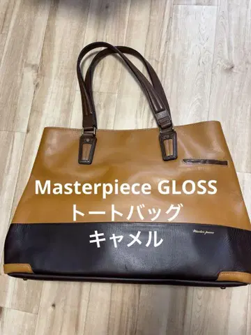 [인기]Masterpiece GLOSS 토트백 카멜