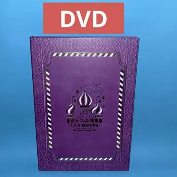 [ DVD ] Hey! Say! JUMP Fab! Live speaks