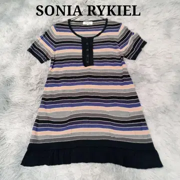SONIA RYKIEL
