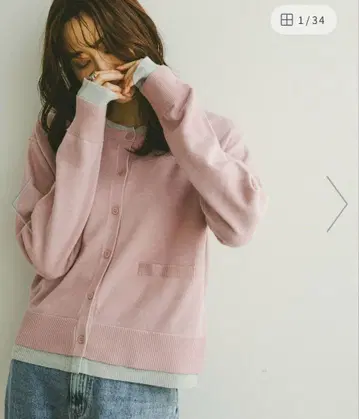 GLOBAL WORK *페이크 레이어드 가디건