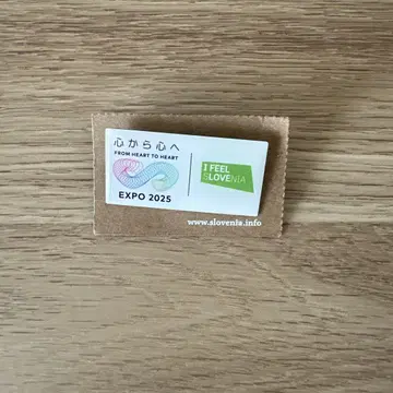 오사카 간사이 만박 2025 EXPO 2025 슬로베니아관 핀 배지