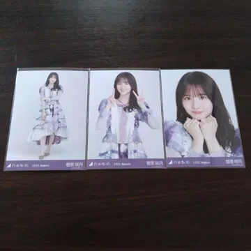 노기자카46 브로마이드 스가와라 사츠키 컴프 13th BD 라이브 의상1