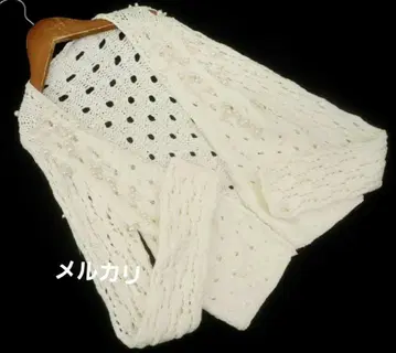 ERMANNO SCERVINO 엘마노 쉘비노 펄 비즈 가디건