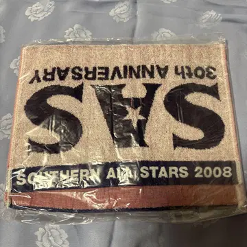 서던 올스타즈 2008년 30주년 투어 타월