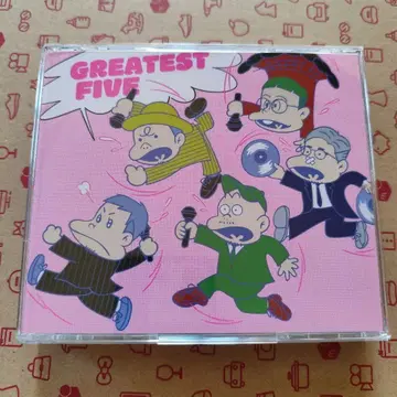 GREATEST FIVE 일반ver