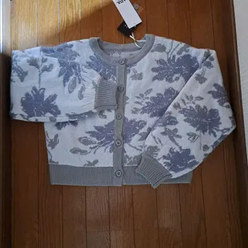 AZUL 라메 니트 가디건
