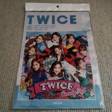 twice 클리어 파일