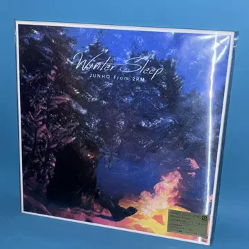 JUNHO Winter Sleep 완전 생산 한정판 LP 사이즈반