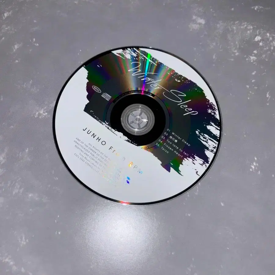 4번째 상품 이미지