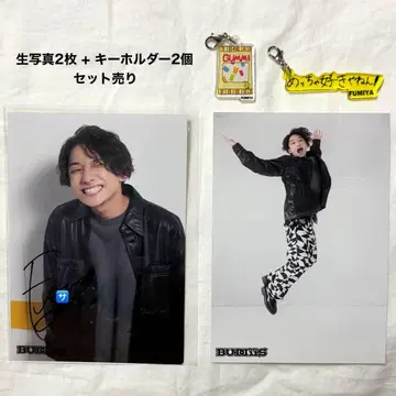 BUDDiiS FUMIYA 사인 타카오 후미야 브로마이드 아크릴 키링