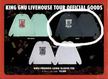 새상품! KING GNU LIVE HOUSE TOUR 2025 롱T