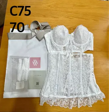 세모아 브라이덜 이너 C75 허리 70