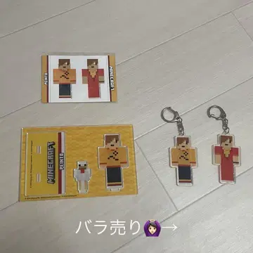 일상조 페인트 Minecraft 세트 판매