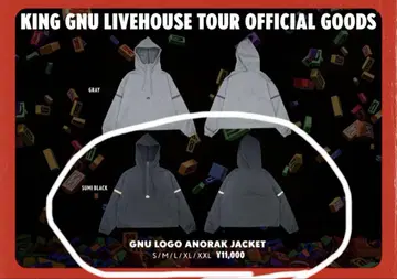 새상품 kingGnu ANORAK JACKET SUMIBLACK XXL