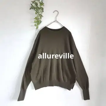알아바일 allureville 새상품급 보틀넥 울 오버 니트