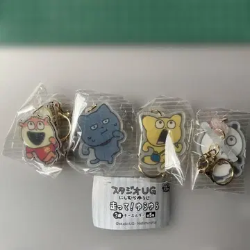스튜디오 UG 아크릴 키링 4개 세트