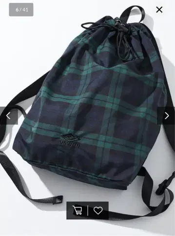 UMBRO Packable Bag