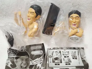 나카야마킨니군 아소토 컬렉션 가챠 A상