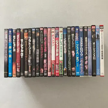 [ 영화 DVD 21도서 ] 미개봉 새상품