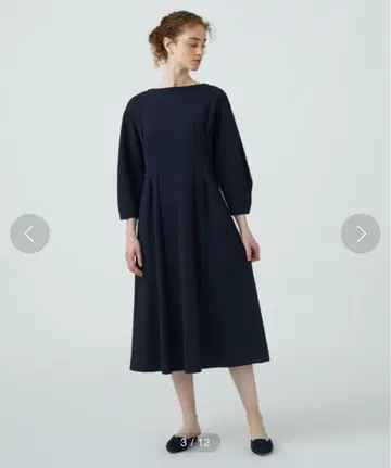 보르지 부클레 저지 코쿤 슬리브 원피스 네이비