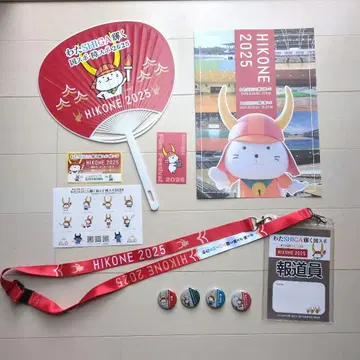 와타SHIGA 전국 스포츠 굿즈 세트 히코냥