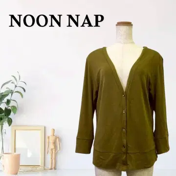zG373 [ M ] NOON NAP 가디건 캐주얼
