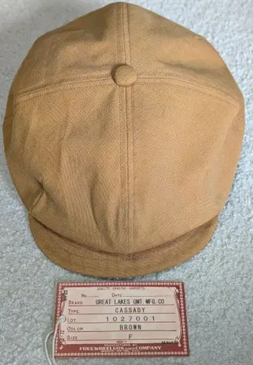 프리휠러스 헌팅 캡 캐서디 브라운