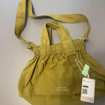 BEYOND THE VINES XS Dumpling Bag