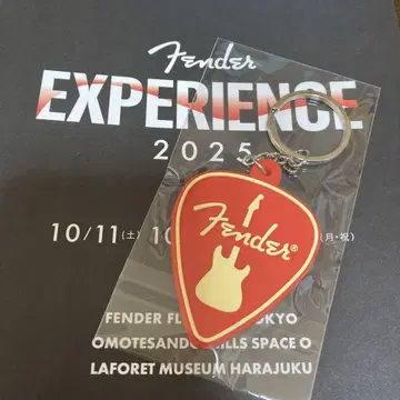 Fender EXPERIENCE 2025 러버 키링 (빨간색)