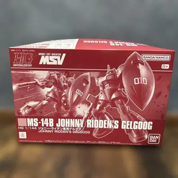 HG 1/144 MS-14B 조니 리든 겔구그