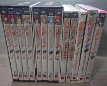 작안의 샤나 1~8 DVD 애니메이션 마가진 1과 2 SP BOX 포함