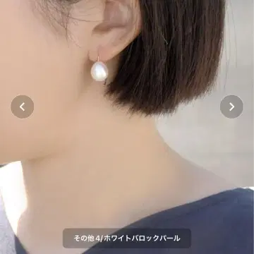 anq. K10 바로크 담수 진주 OneStone 귀걸이