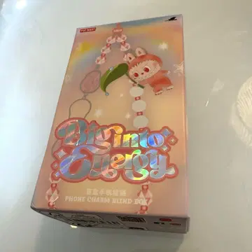 러브브 스트랩