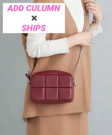 SHIPS 별주/아도라무: PUFF CROSS BODY CHAIN