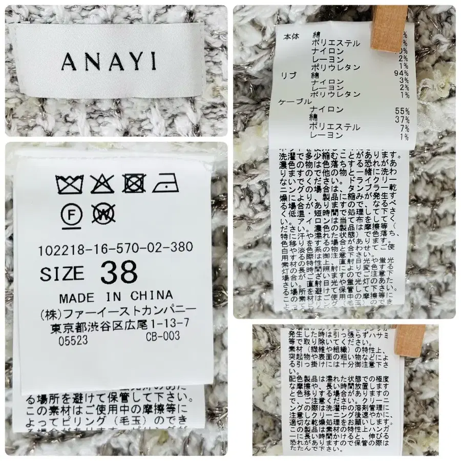 10번째 상품 이미지