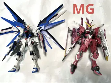 MG 프리덤 건담 ver.2.0 저스티스 건담 현상품