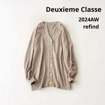 두지엠 클라세 2024AW refind 가디건 베이지