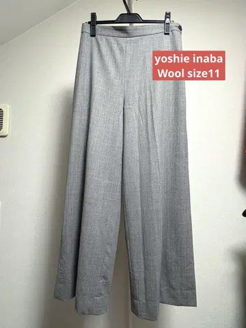 yoshie inaba 울 와이드 팬츠