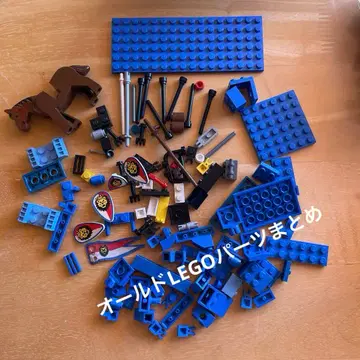 올드 LEGO 방패, 깃발, 말, 기타 부품 모음