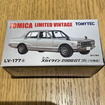 토미카 리미티드 빈티지 닛산 스카이라인 2000GT-R 70년식