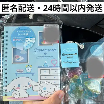 시나모롤 시나몬 사진 포켓 부착 씰북 산리오 씰