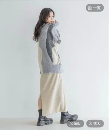 [ 미사용 ] LOWRYS FARM 샤이니 벨로아 타이트 스커트